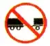 use of trailers prohibited
